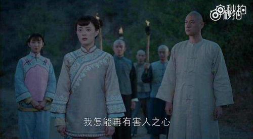 那年花月正圆在线观看,穿越时空的浪漫传奇 第2张 那年花月正圆在线观看,穿越时空的浪漫传奇 第2张